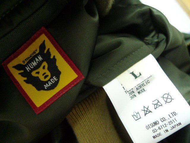 ◇HUMAN MADE NIGO ヒューマンメイド 美品 22ss サイズ L 人気