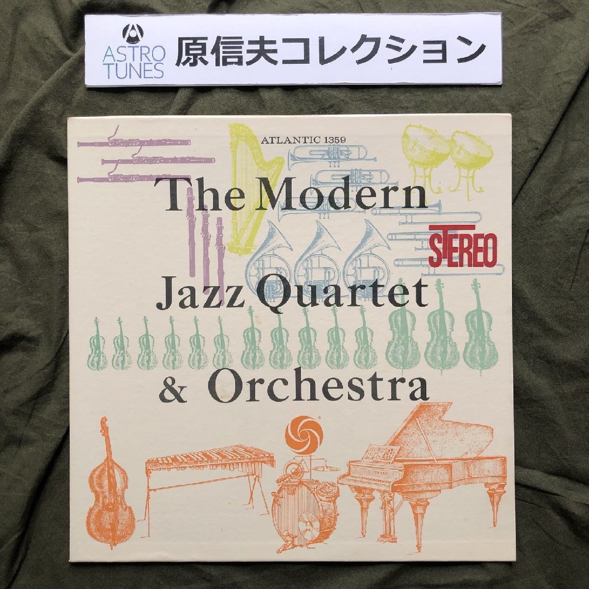 原信夫Collection 美盤 1961年 米国オリジナルリリース盤 Modern Jazz Quartet LPレコード The Modern Jazz Quartet & Orchestra_画像1