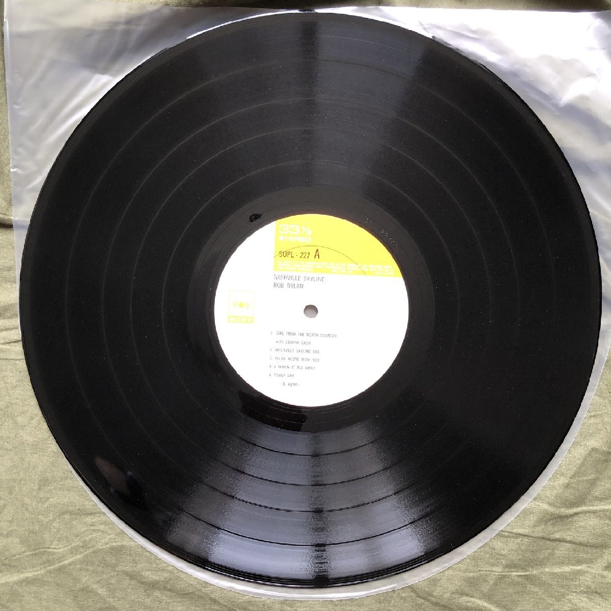 1974年 国内盤 ボブ・ディラン Bob Dylan LPレコード ナッシュヴィル・スカイライン Nashville Skyline 名盤 帯付 Johnny Cash_画像8