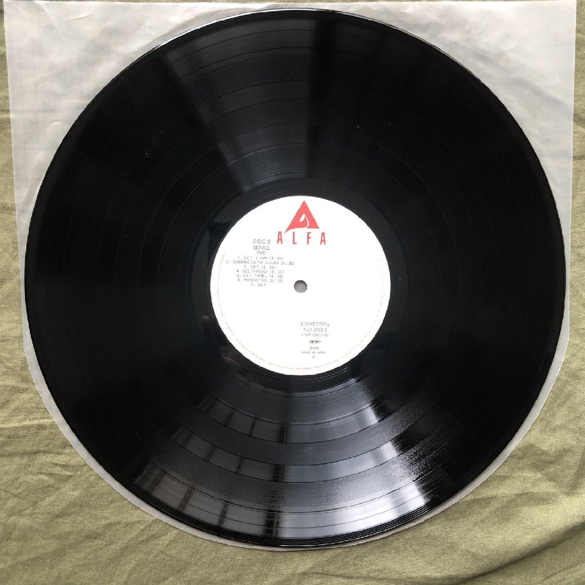 item_image_9