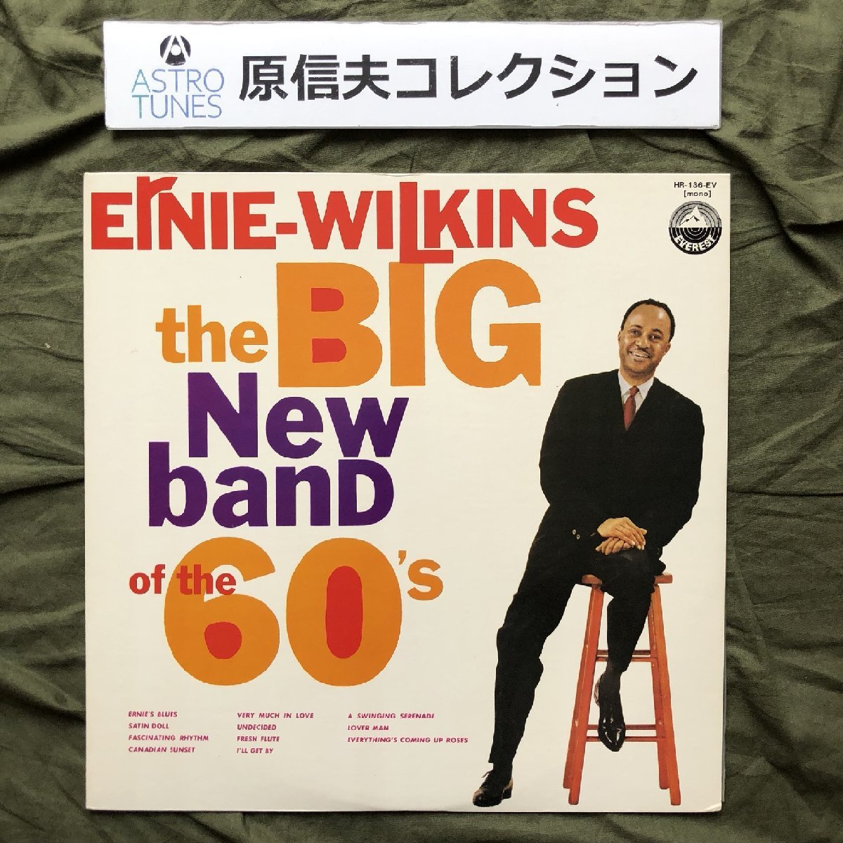 原信夫Collection 傷なし美盤 美ジャケ 新品並み 1973年 国内盤 Ernie Wilkins LPレコード The Big New Band Of The 60's: Kenny Burrell_画像1