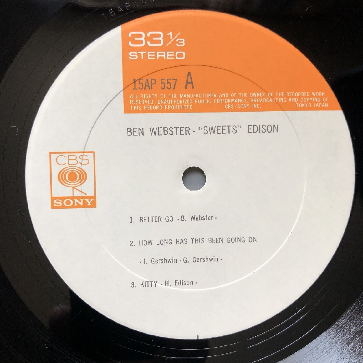 原信夫Collection 傷なし美盤 美ジャケ 新品並み 1977年 国内盤 Ben Webster & Sweets Edison LPレコードWanted To Do One Together_画像8