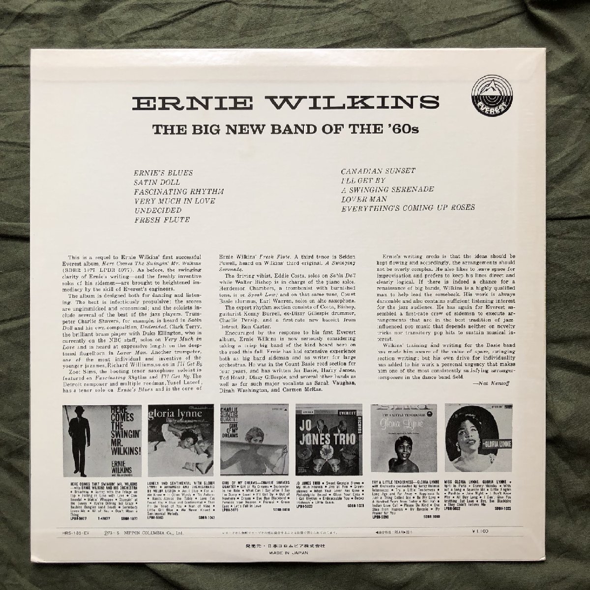 原信夫Collection 傷なし美盤 美ジャケ 新品並み 1973年 国内盤 Ernie Wilkins LPレコード The Big New Band Of The 60's: Kenny Burrell_画像2