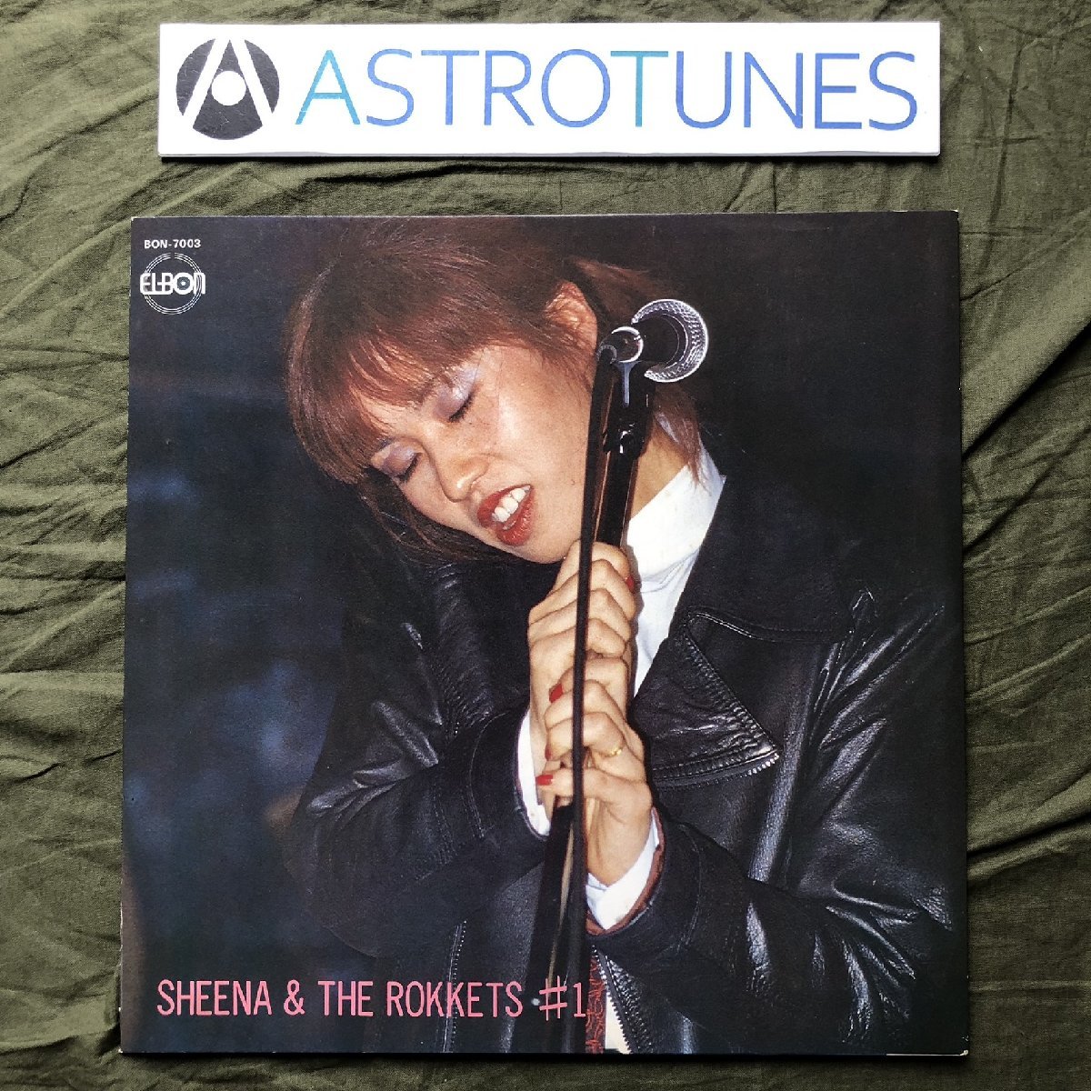 美盤 超貴重盤 1979年 オリジナルリリース エルボンレコード盤 シーナ＆ロケッツ Sheena & The Rokkets LPレコード #1 名盤 鮎川誠の画像1