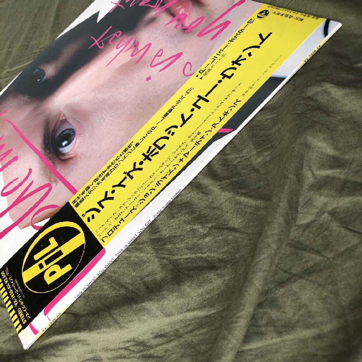 良盤 良ジャケ 1984年 国内盤 Public Image Ltd PIL LPレコード ジス・イズ・ホワット・ユー・ウォント 帯付 John Lydon ポスター付_画像4