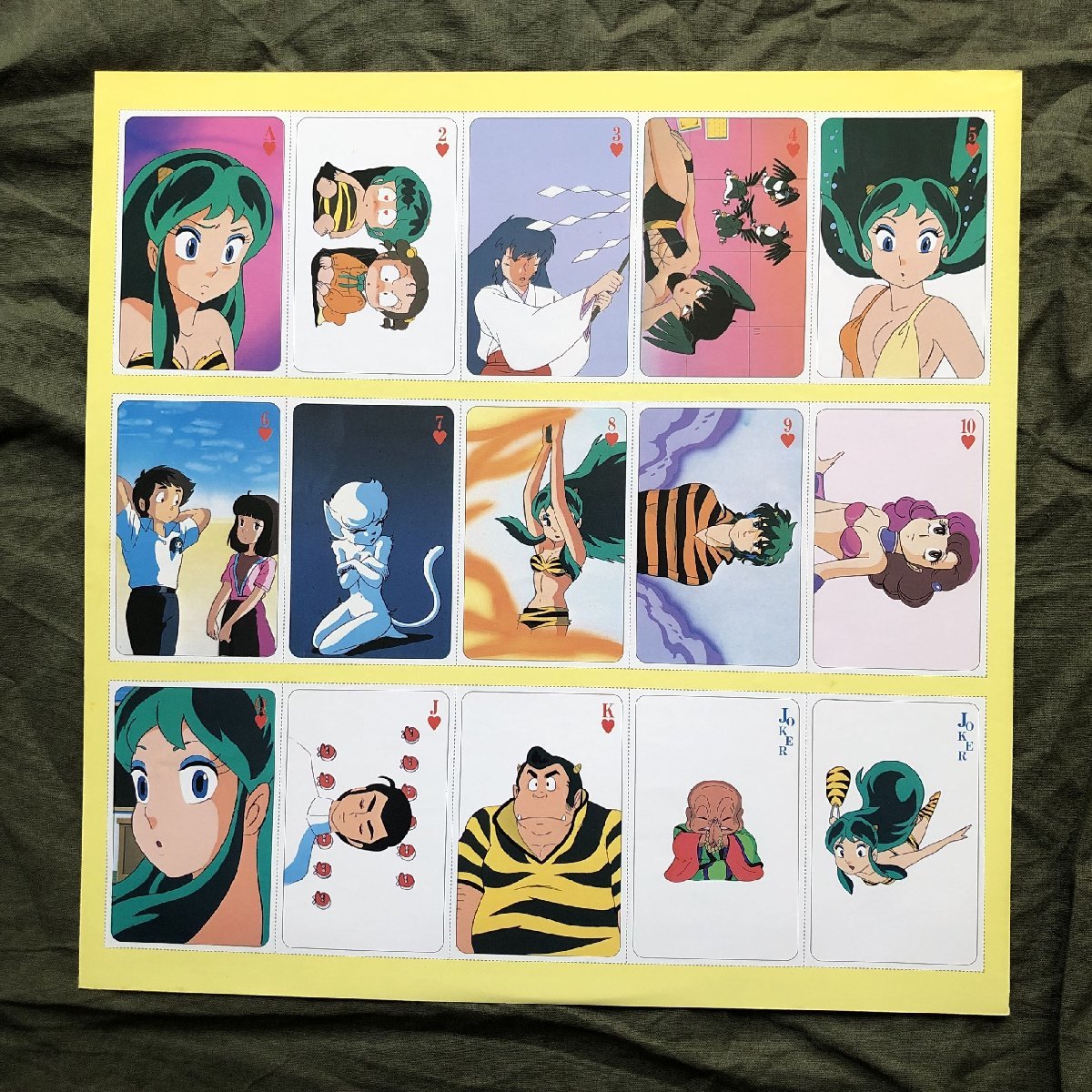 ... пластинка  1983 год  ... и ... Urusei Yatsura ...12''EP пластинка  ... *   хит   *  ... The Hit Parade ... включено  anime / manga