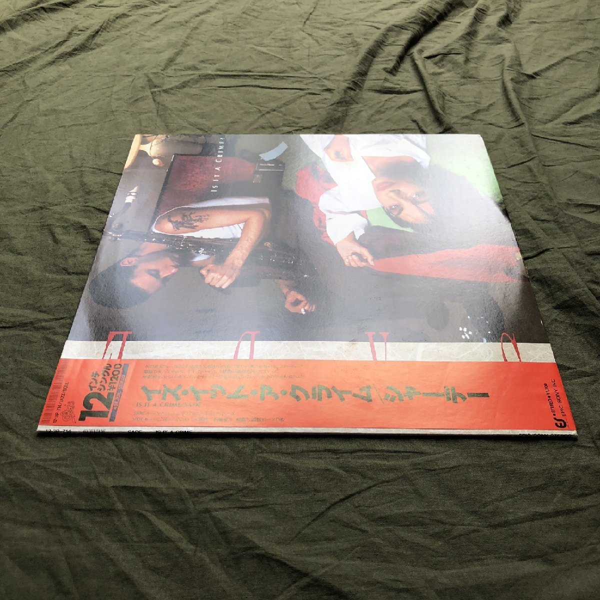 美ジャケ 1985年 シャーデー Sade 12''EPレコード イズ・イット・ア・クライム Is It A Crime? 帯付 ジャズ フュージョン_画像3