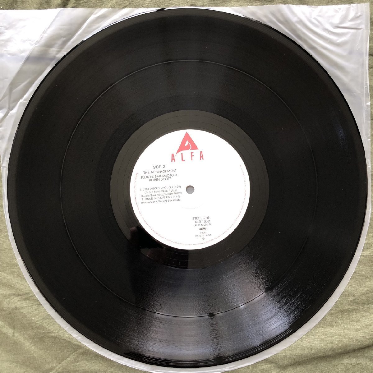 傷なし美盤 1982年 坂本龍一&ロビン・スコット Ryuichi Sakamoto & Robin Scott 12''EPレコード Arrangement 帯付 曲 Adrian Belew_画像9