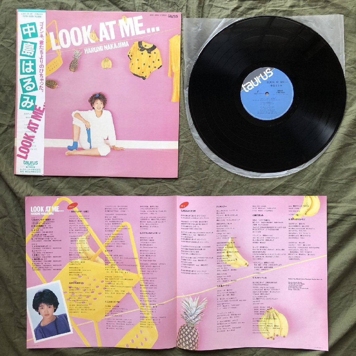 美盤 1982年 オリジナルリリース盤 中島はるみ Harumi Nakajima LPレコード Look At Me… 帯付 アイドル J-Idol Pop 曲：加藤和彦_画像5