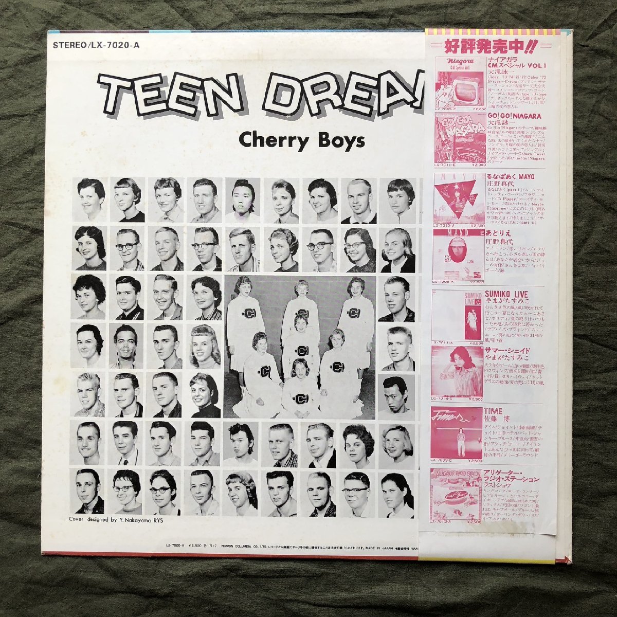 1977年 オリジナルリリース盤 チェリー・ボーイズ Cherry Boys LPレコード ティーン・ドリームス Teen Dreams 名盤 帯付 At The Hop_画像2