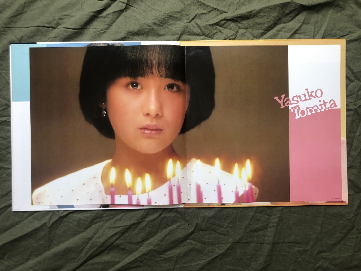 傷なし美盤 1984年 富田靖子 Yasuko Tomita LPレコード みつめてください。帯付 山木秀夫, 渡嘉敷祐一, 林立夫, 松原正樹, 今剛, 吉川忠英_画像6