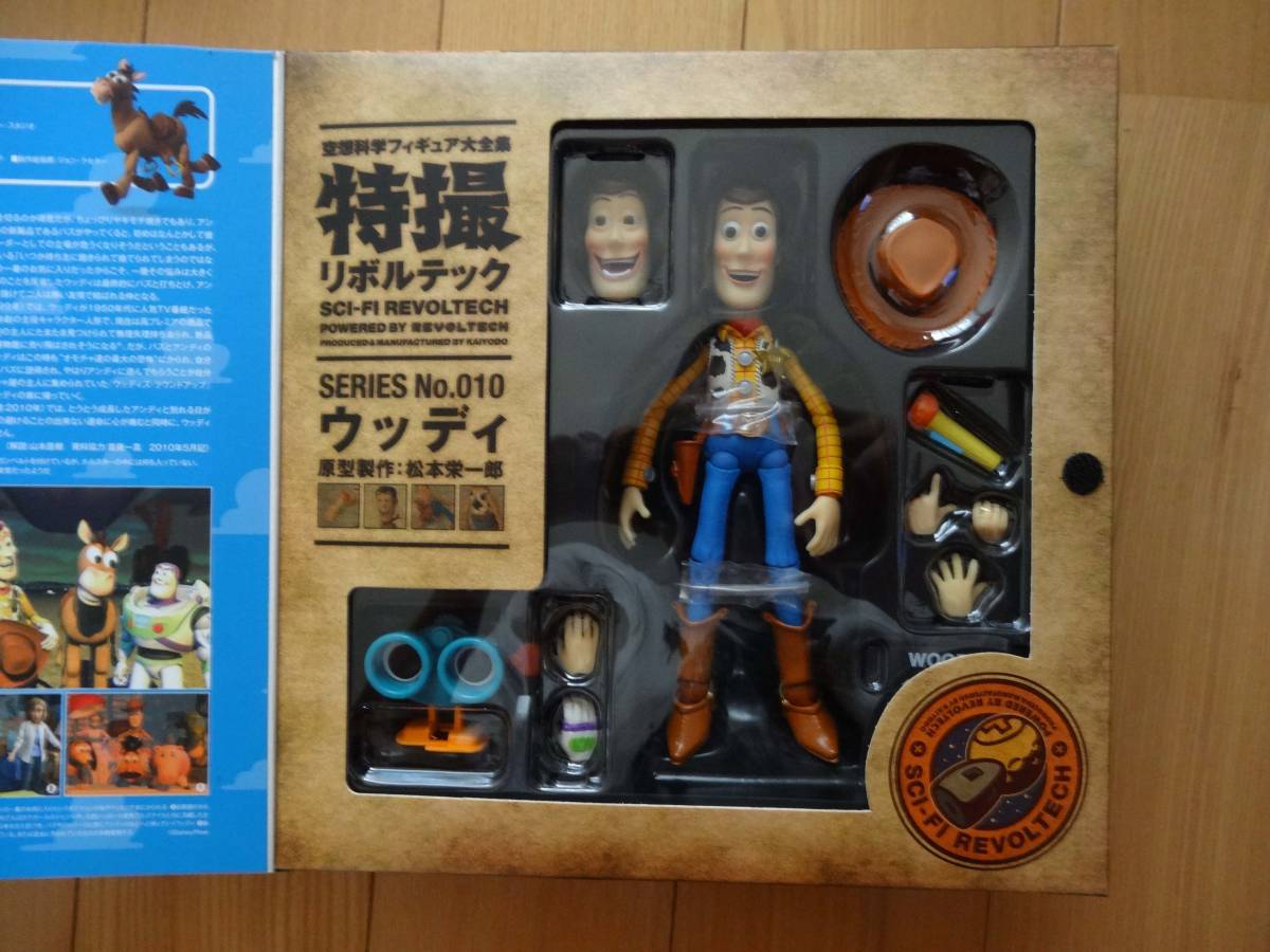 ●Sci-Fi Revoltech Woody 010未開封的玩具總動員Revoltech Kaiyodo 原文:●特撮リボルテック ウッディ 010 未開封 トイストーリー リボルテック 海洋堂 