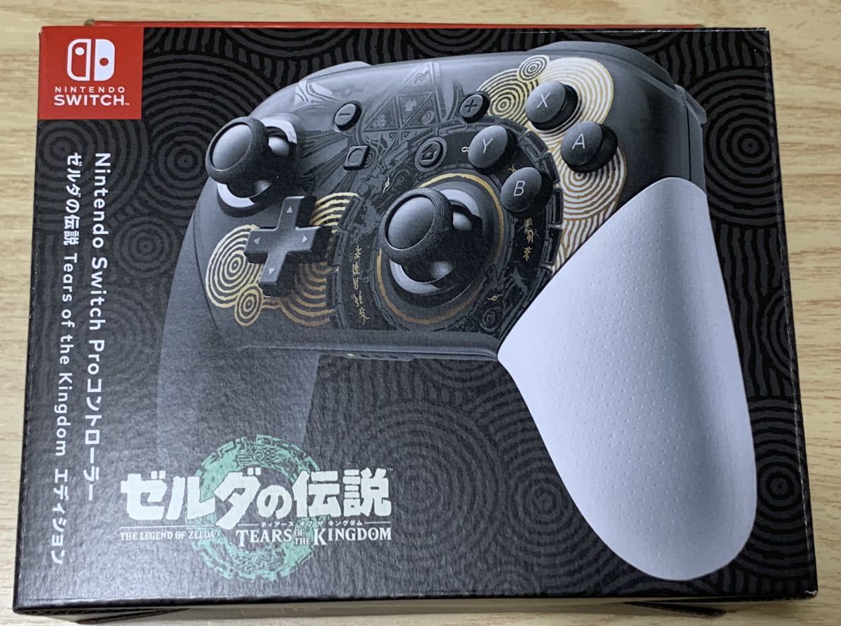 直送商品 未使用】ゼルダの伝説 プロコン ティアキン Pro