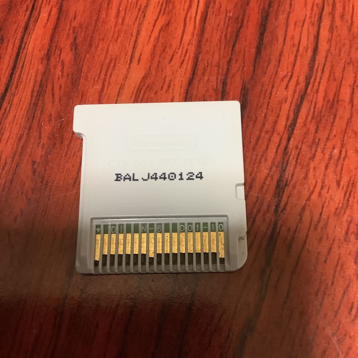 item_image_2