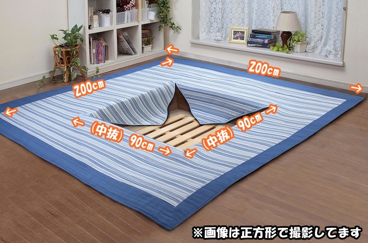 洗える 爽やか しじら織 堀こたつ用ラグ ストライプ柄 爽やかラグ 正方形 2帖用