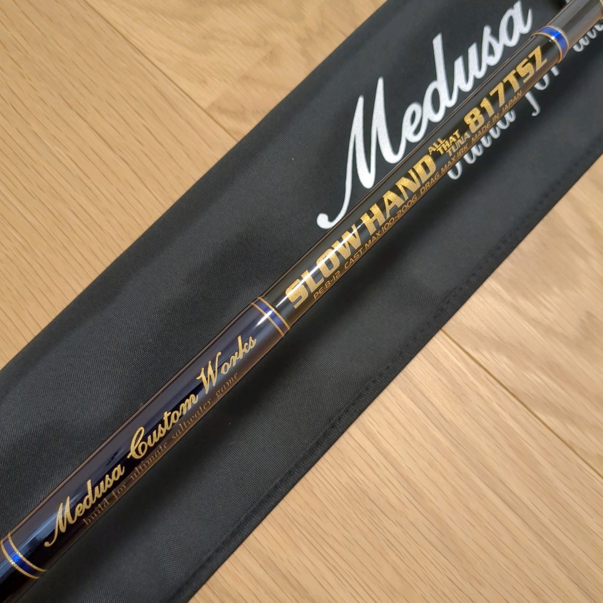 新品未使用】MCワークス SLOW HAND 817TSZ ALL THAT TUNA MCworks