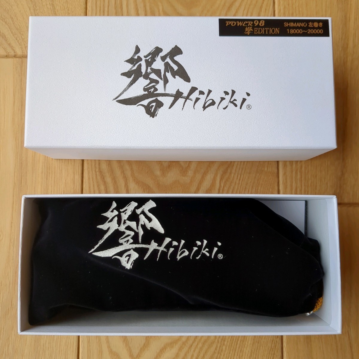 Yahoo!オークション - 【シマノ左巻き18000〜20000】 POWER 98 Yahoo!オークション - 【シマノ左巻き18000〜20000】 POWER 98