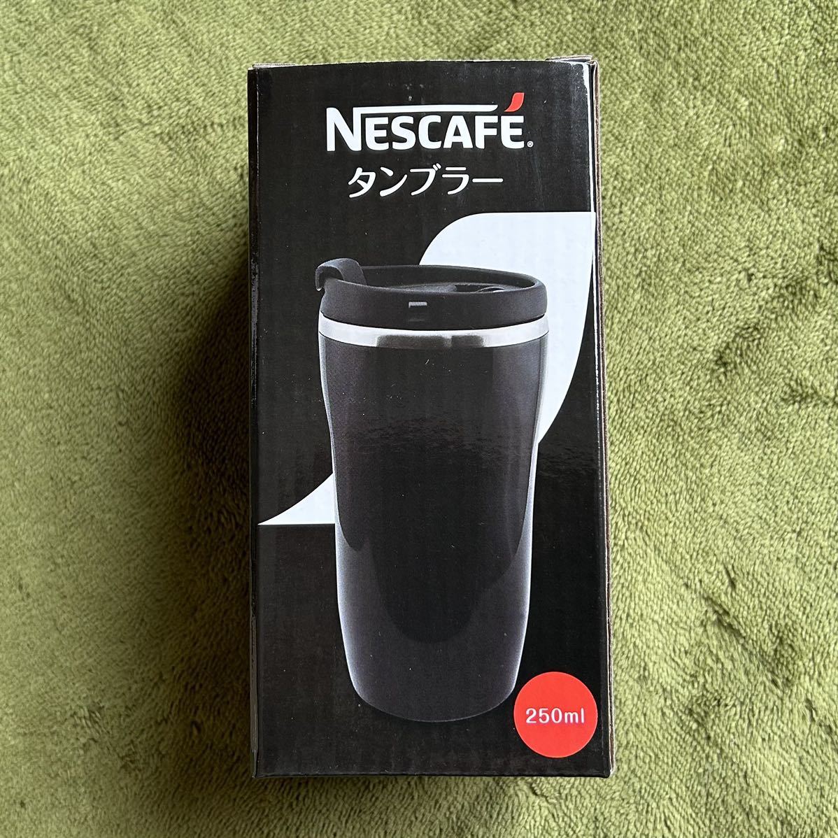 [NESCAFE] タンブラー/250ml [新品未使用] ネスカフェ/ブラック/ネスレ/非売品_画像3