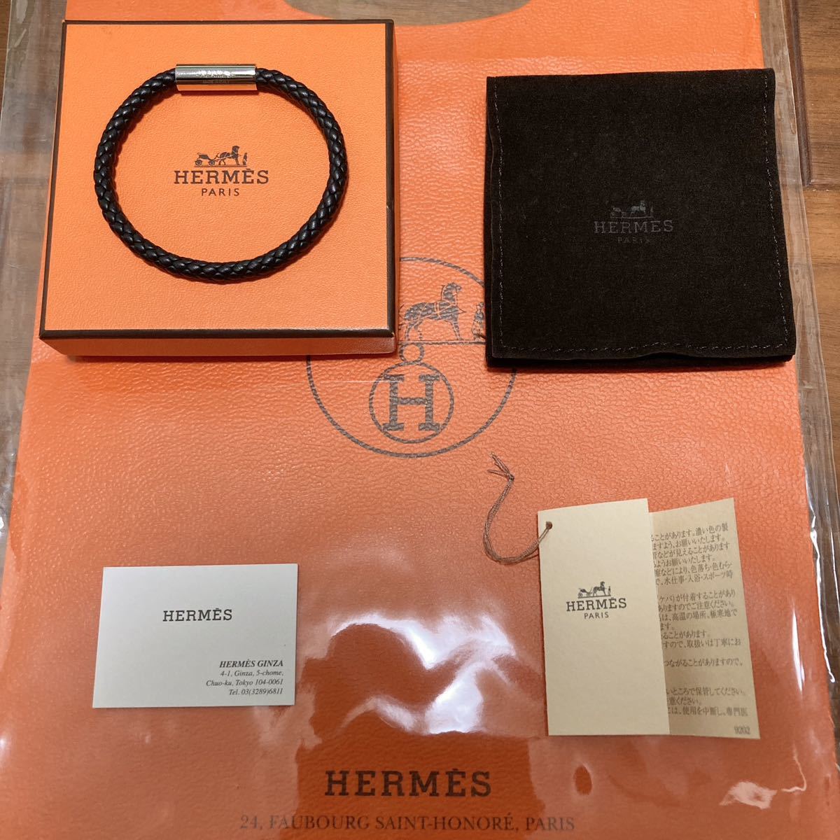 未使用に近い 極美品 付属品完備 HERMES イタリア製 ゴリアテ レザー ブレスレット ブラック ヴォースイフト シルバー ネックレス_画像1