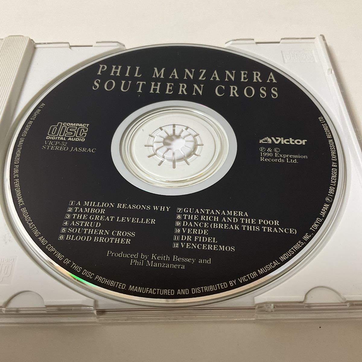 CD / フィル・マンザネラ / サザンクロス / VICP-52 / Phil Manzanera / Southern Cross_画像2