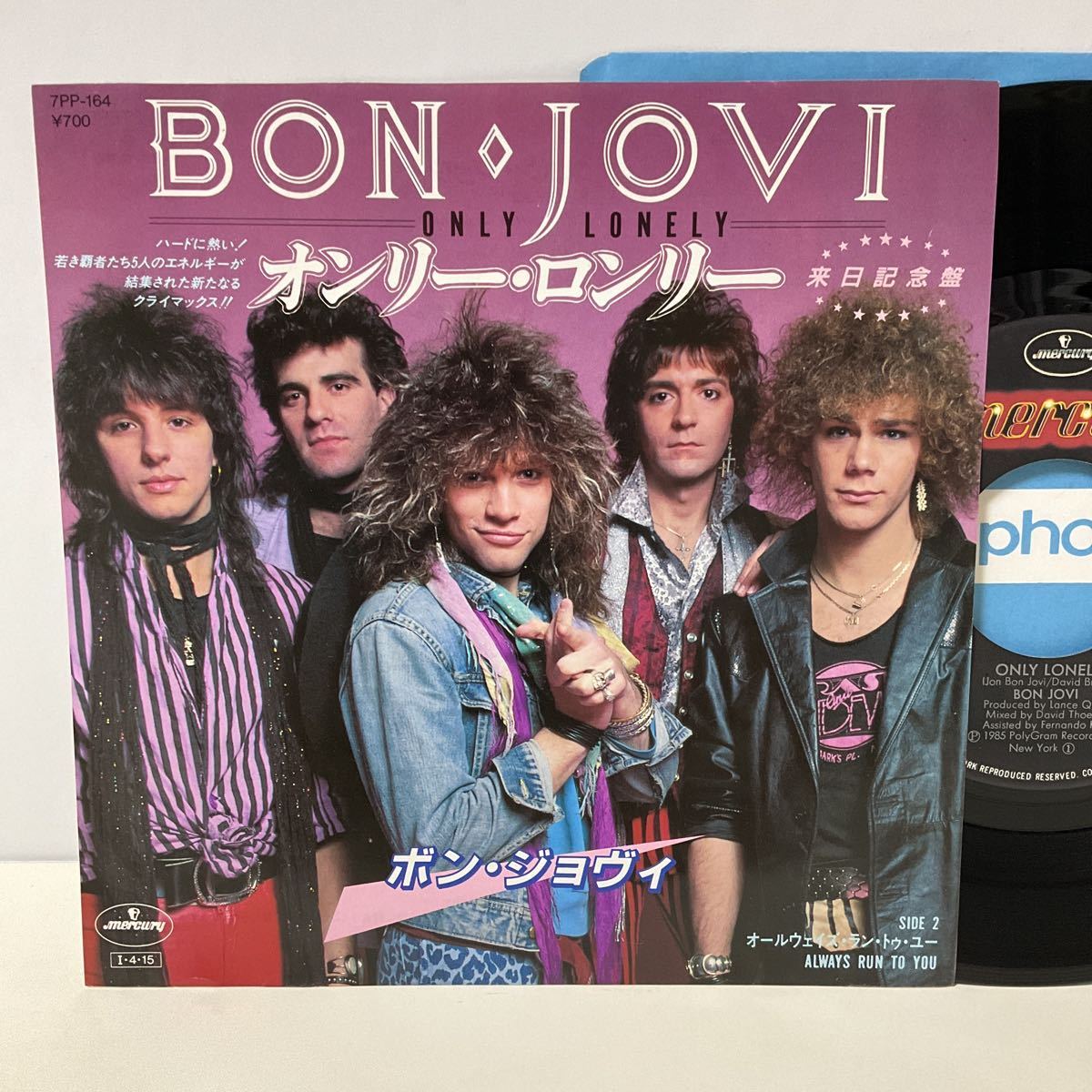 ボン・ジョヴィ / オンリー・ロンリー / 7inch レコード / EP / 7PP-164 / Bon Jovi / Only Lonely / Always Run To You_画像1