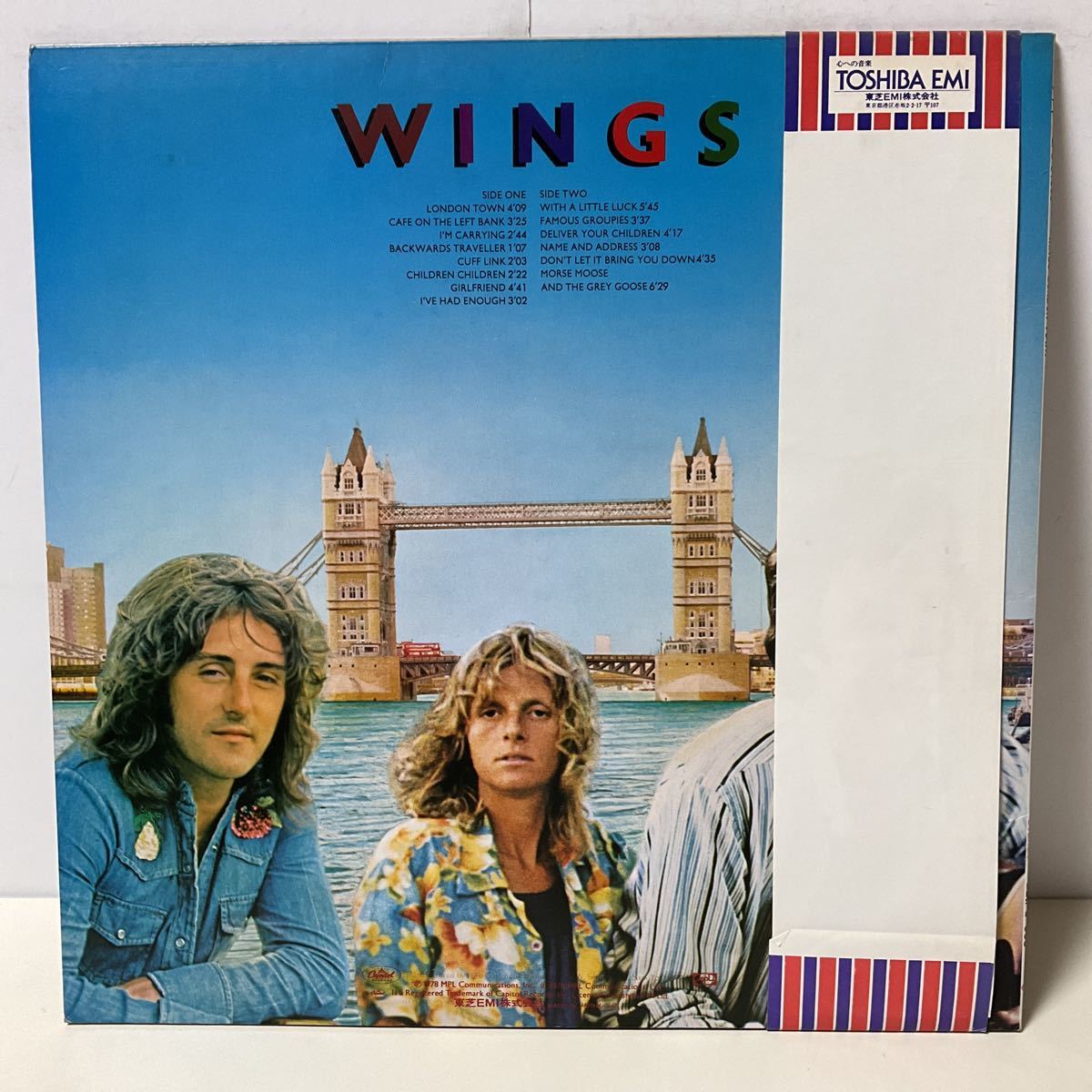 ポール・マッカートニー＆ウイングス / London Town / PP レコード / 帯付 / EPS-81000 / Paul McCartney WINGS_画像2