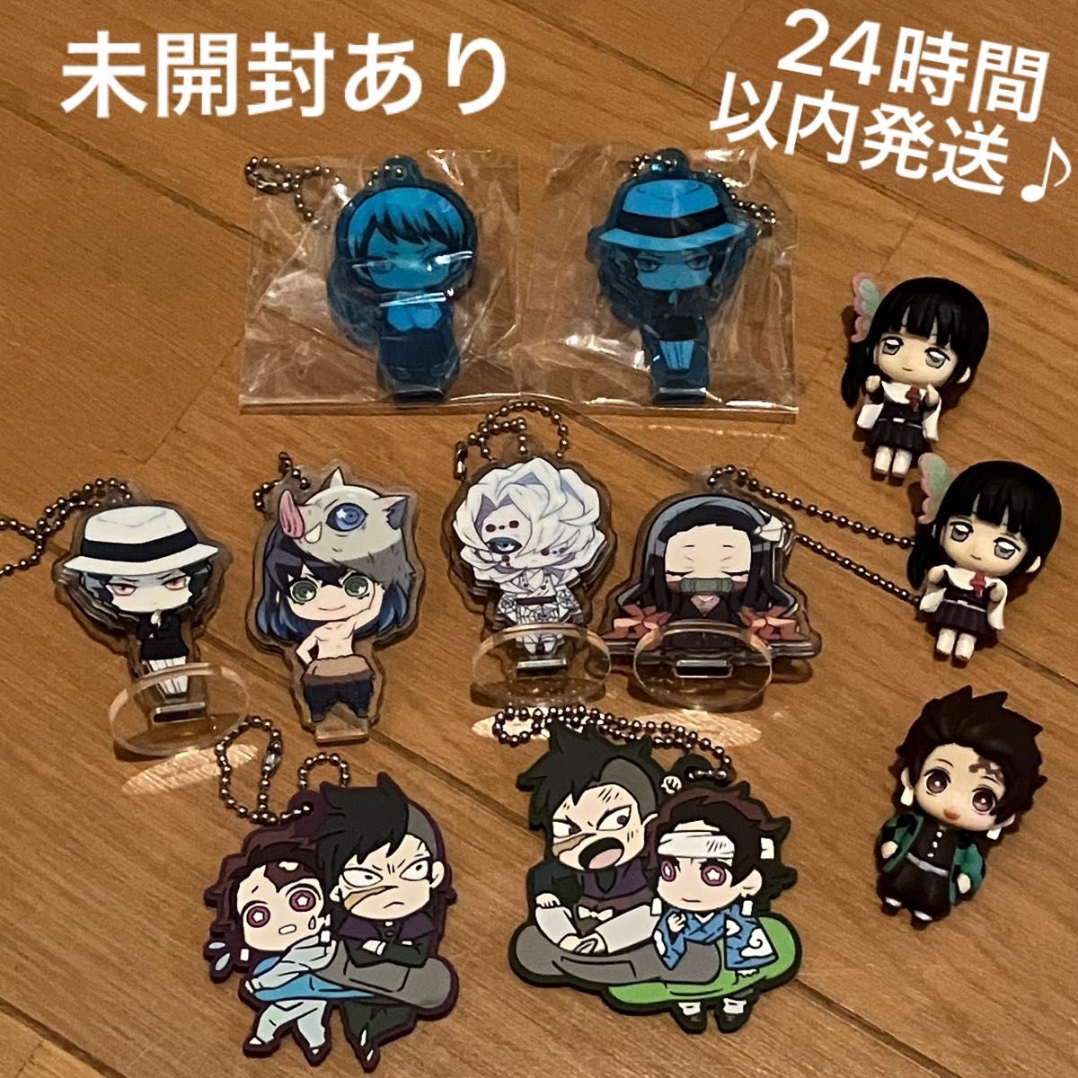 鬼滅の刃 ガチャ ラバーストラップ アクリルキーホルダー フィギュア