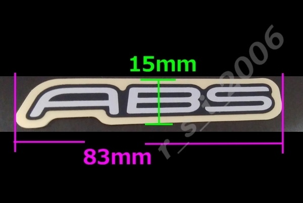 在庫なし ヤマハ 純正 ステッカー[ABS]シルバー/ブラック2枚セット /BOLT.XSR900.MT-09.MT-07.TMAX530.YZF-R3.YZF-R25.NMAX.トリシティ155の画像3