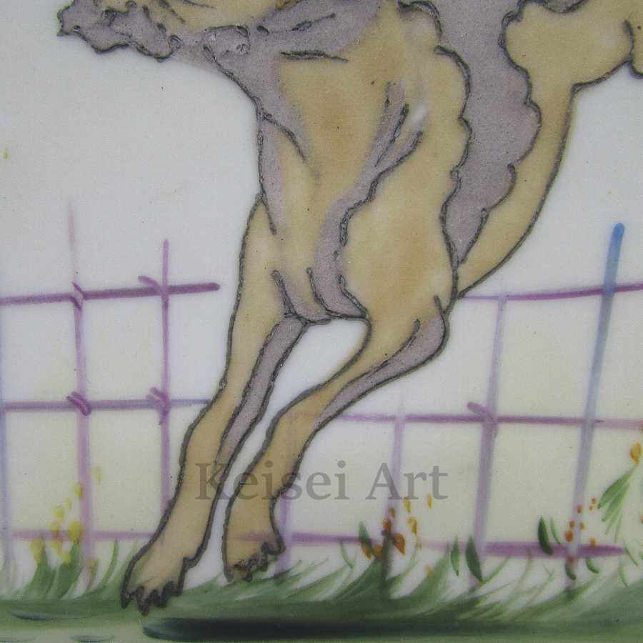  Old Noritake dog . stone chip to cross writing plate U1272