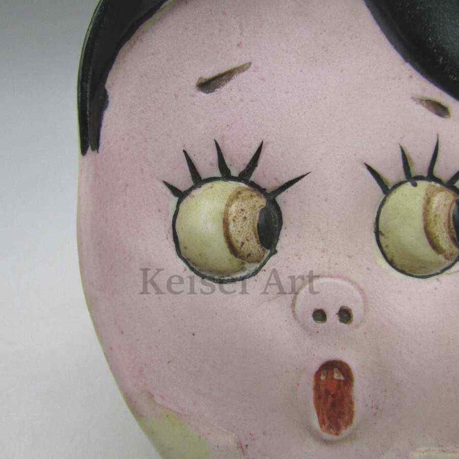  Old Noritake Novelty - face U2358