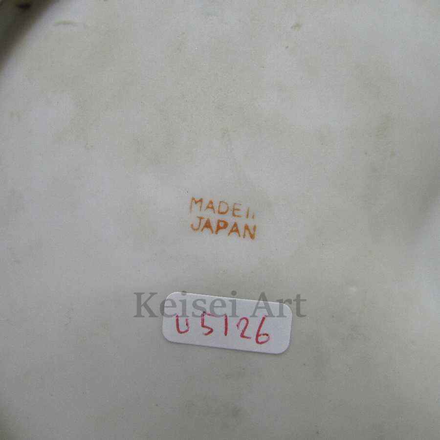 Old * Japan Crown ashtray U5126