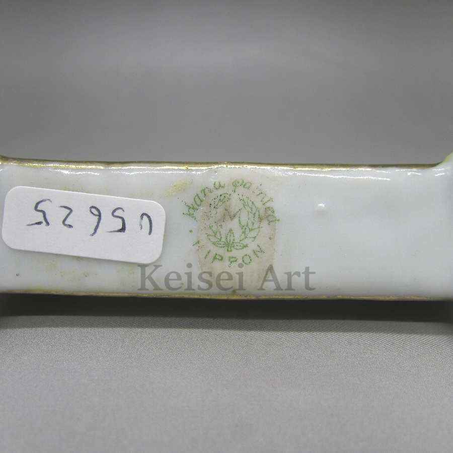 Old Noritake flower writing knife rest U5625