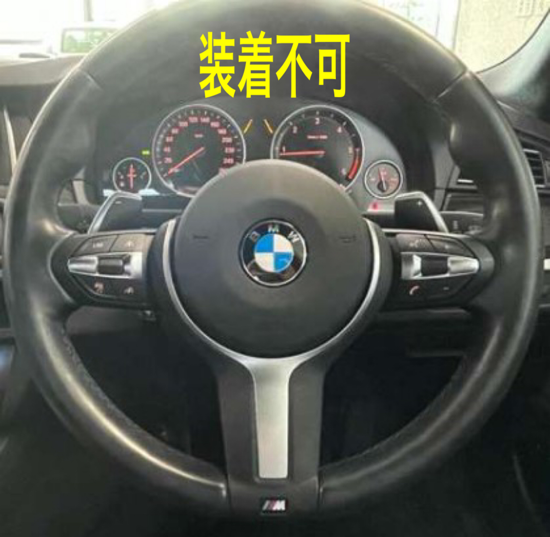 高品格♪ BMW サテンシルバー ステアリング スイッチ カバー F06 640i 650i Mスポーツ グランクーペ 6シリーズ_画像6