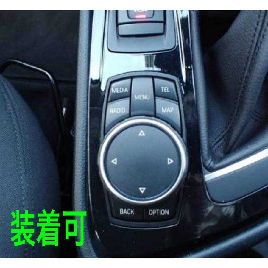 高品格♪ BMW サテンシルバー iDrive コマンド スイッチ カバー X6 F16 F86 X6M xDrive 35i xDrive 50i Mスポーツ X6シリーズ_画像3