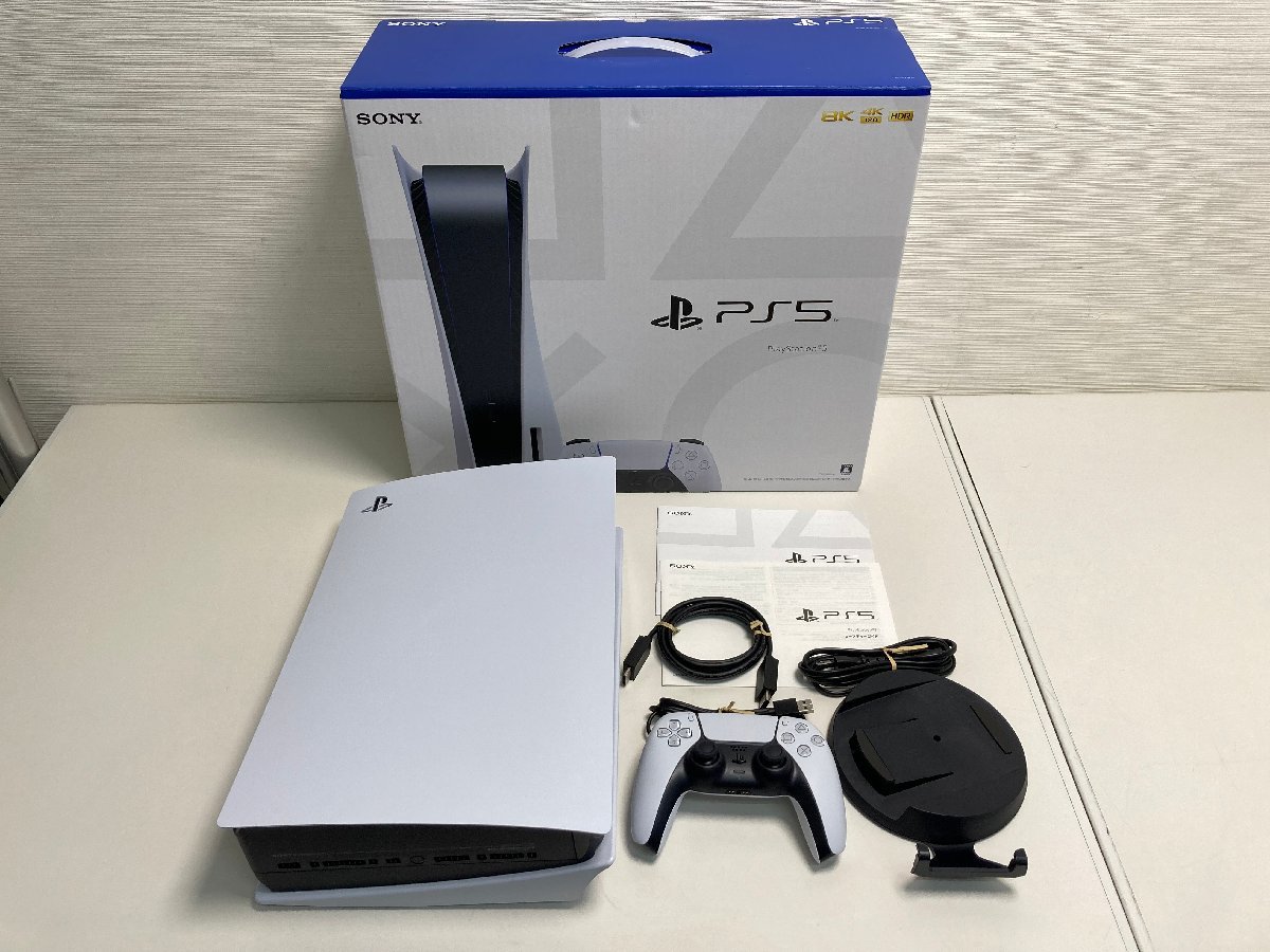 ☆32-4237】□未使用品□SONY PlayStation5 ディスクドライブ搭載