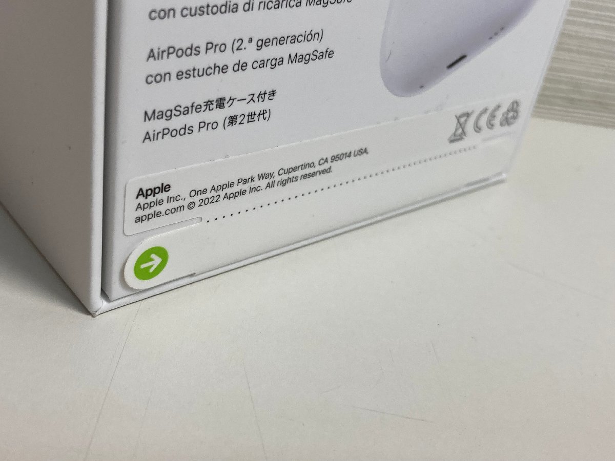 ☆13-5646】□未使用□Apple Air Pods Pro 第2世代MQD83J/A 未開封品