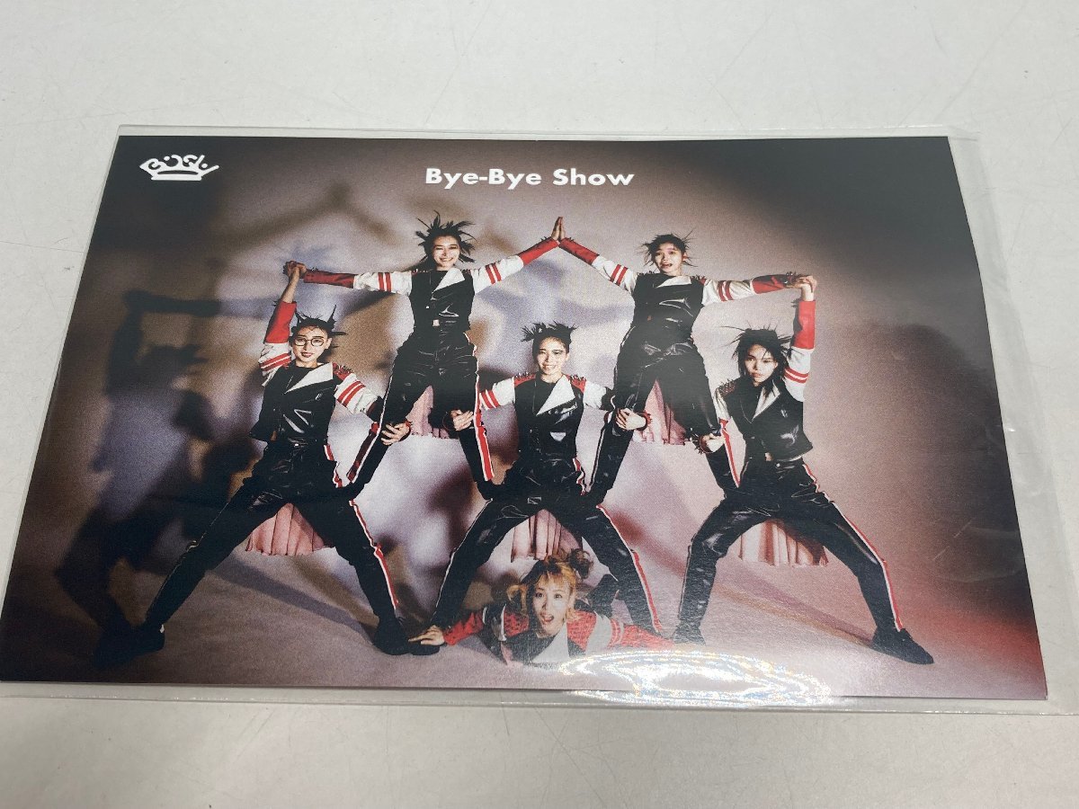 ☆99-05-1438】□未使用品□BISH Bye-Bye Show 初回生産限定 超豪華版