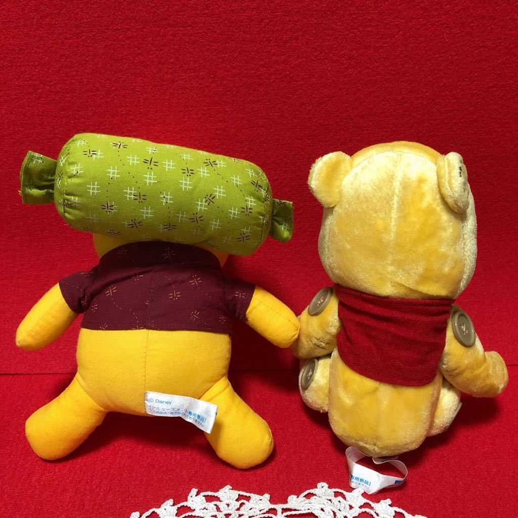  Winnie The Pooh soft toy 2 point set . daytime . soft toy button attaching hand pair moveable 2002 year 2003 year Disney Disney unused storage goods 