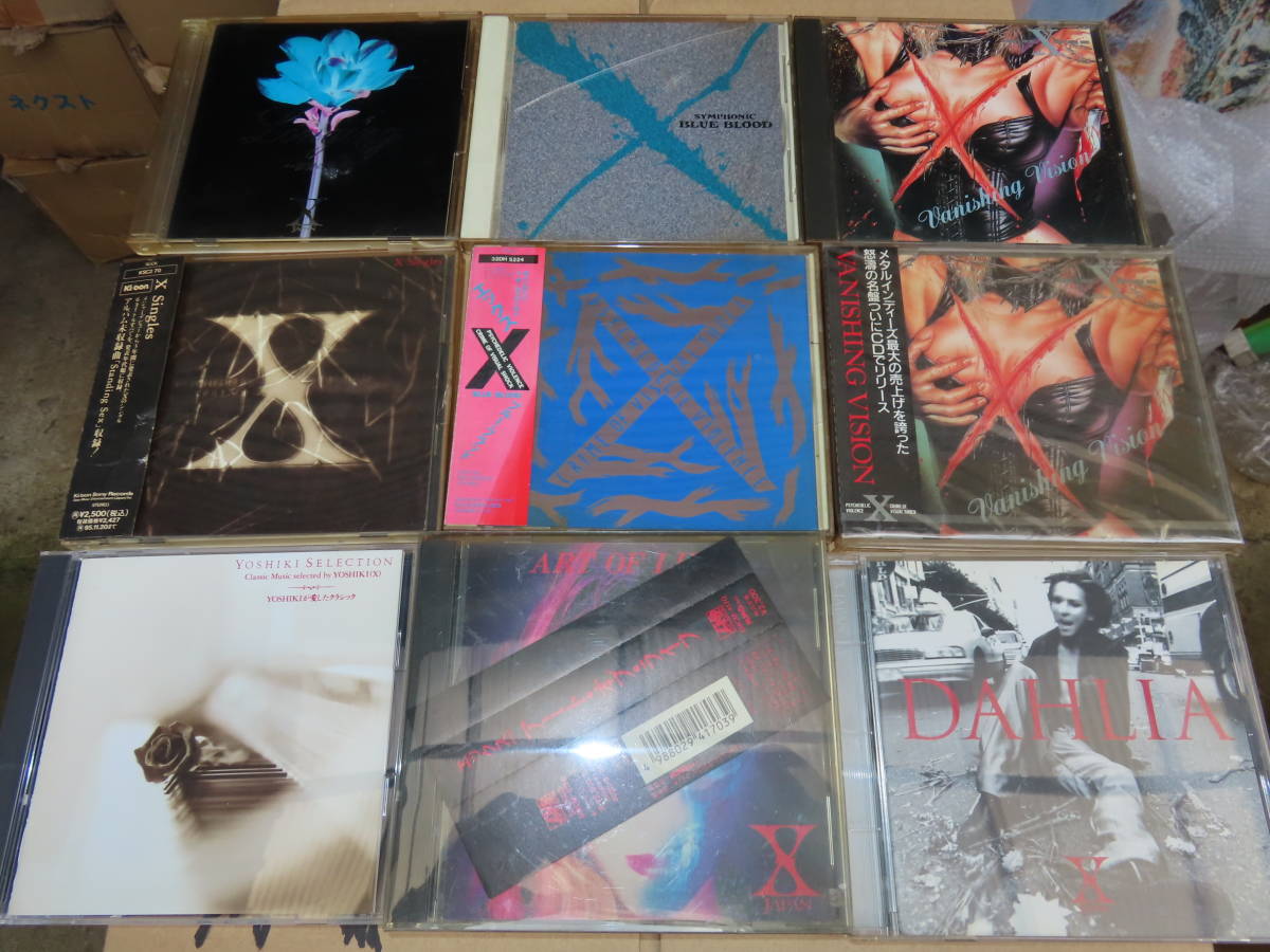 エックス X JAPAN ジャパメタ CDアルバム・シングル インディーズ盤