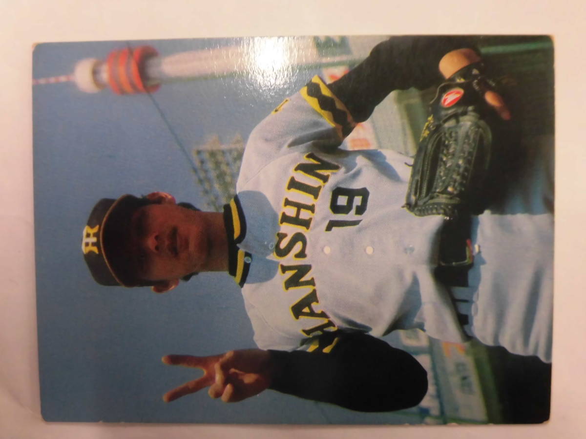 【各中古、傷みあり】カルビー プロ野球カード 小林繁 阪神タイガース ’79 ４月１位（大判）、 ’80 開幕戦（大判）、 ’80 必勝（小判）_画像6