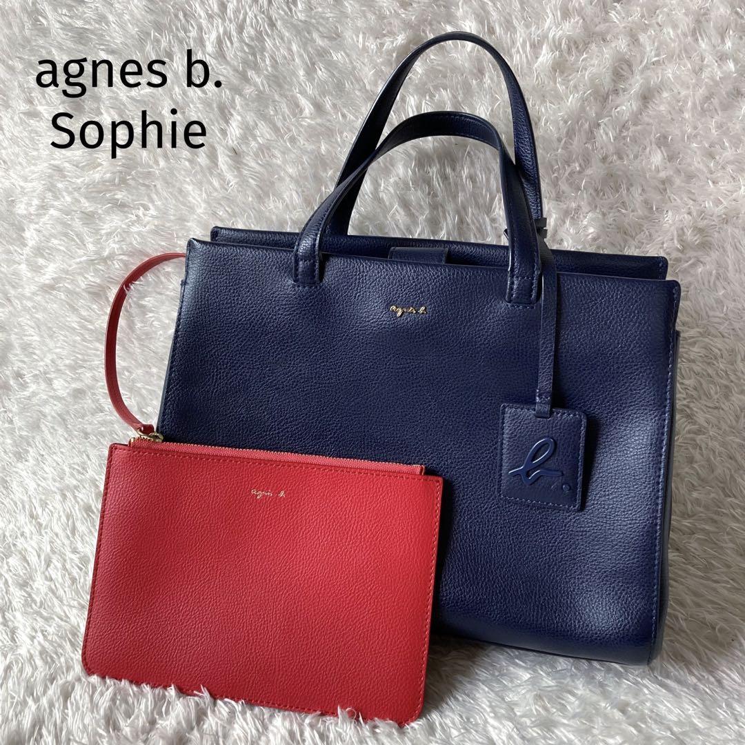 agnes b. Sophie アニエスベー ポーチ付き ミニトートバッグ ハンドバッグ コンビカラー ネイビー ロゴ チャーム　レザー_画像1