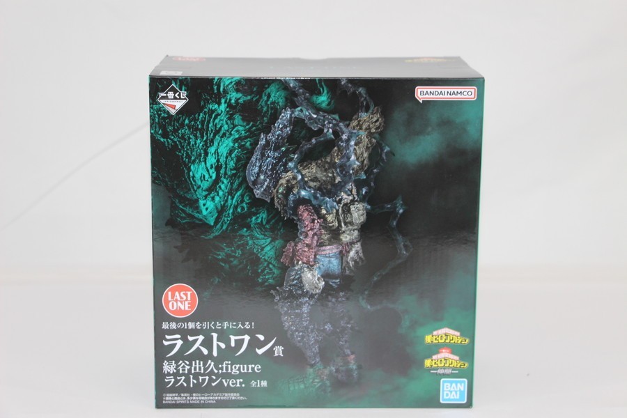 056 e5147 未開封 一番くじ 僕のヒーローアカデミア 仲間 ラストワン賞