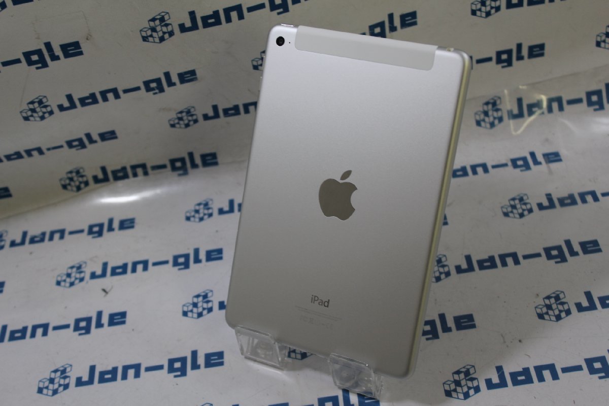 関西 Apple iPad mini 4 Wi-Fi+Cellular 16GB MK702J/A シルバー 格安1円START