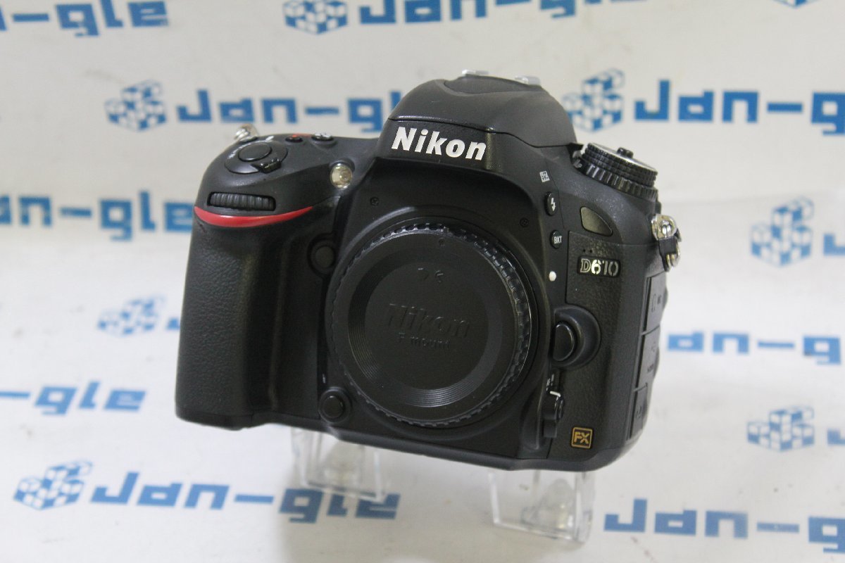 関西 Ω Nikon D610 28-300 VR レンズキット 格安1円スタート!! この