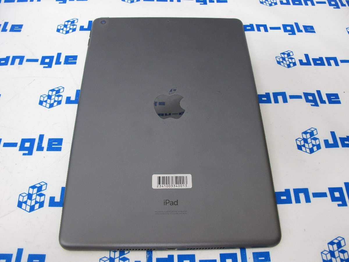 Apple iPad 10.2インチ 第7世代 Wi-Fi 128GB スペースグレイ MW772J/A