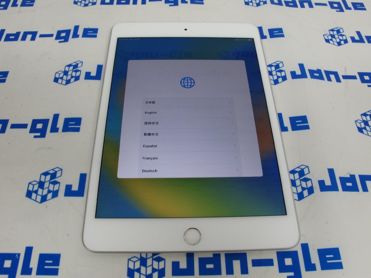 Apple docomo iPad mini 7.9インチ 第5世代 Wi-Fi+Cellular 64GB