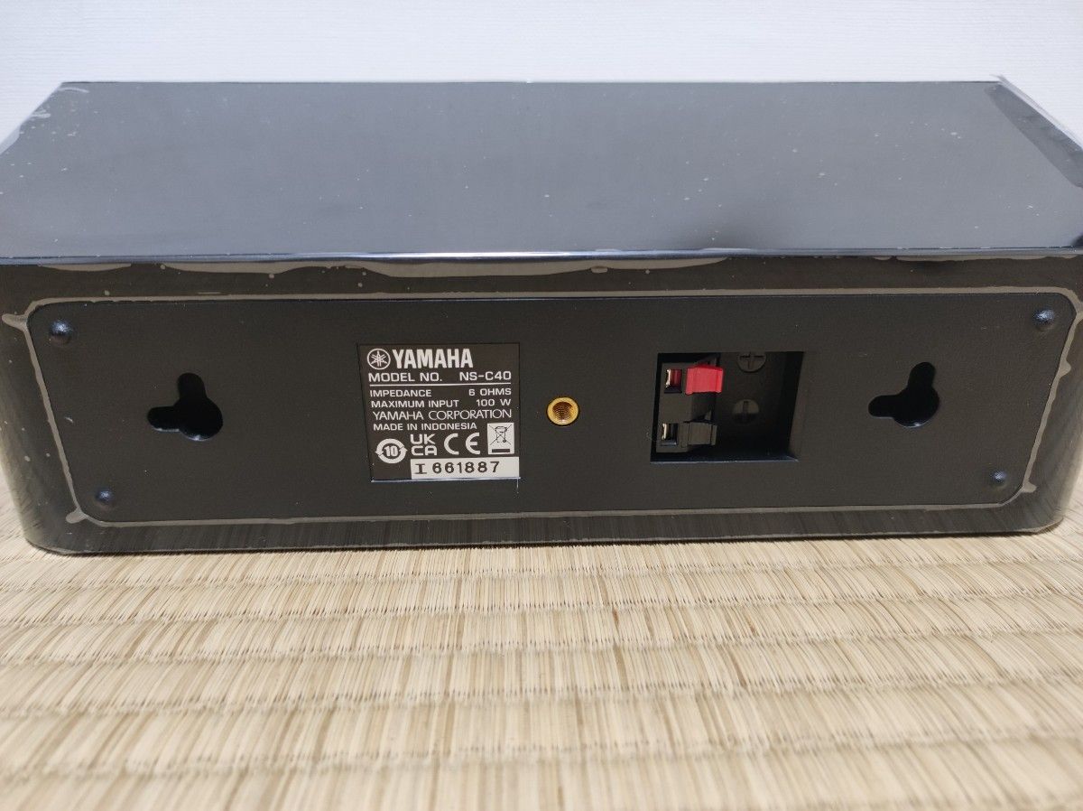 ヤマハ スピーカーパッケージ NS-P41(B)|Yahoo!フリマ(旧 ヤマハ スピーカーパッケージ NS-P41(B)|Yahoo!フリマ(旧
