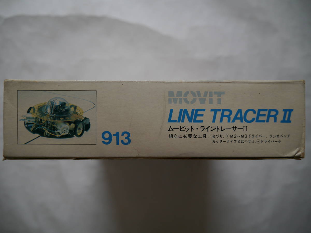 [ new goods * unopened ]MOVIT MV-913m- bit * line tracer IIere hobby [ELEHOBBY].. wireless robot electron construction Showa Retro 