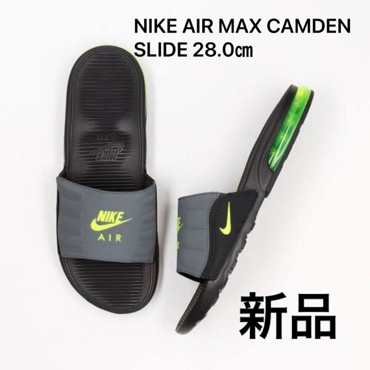 ナイキ エア マックス キャムデン スライド NIKE AIR MAX CAMDEN SLIDE  カムデン べナッシ イエグラ