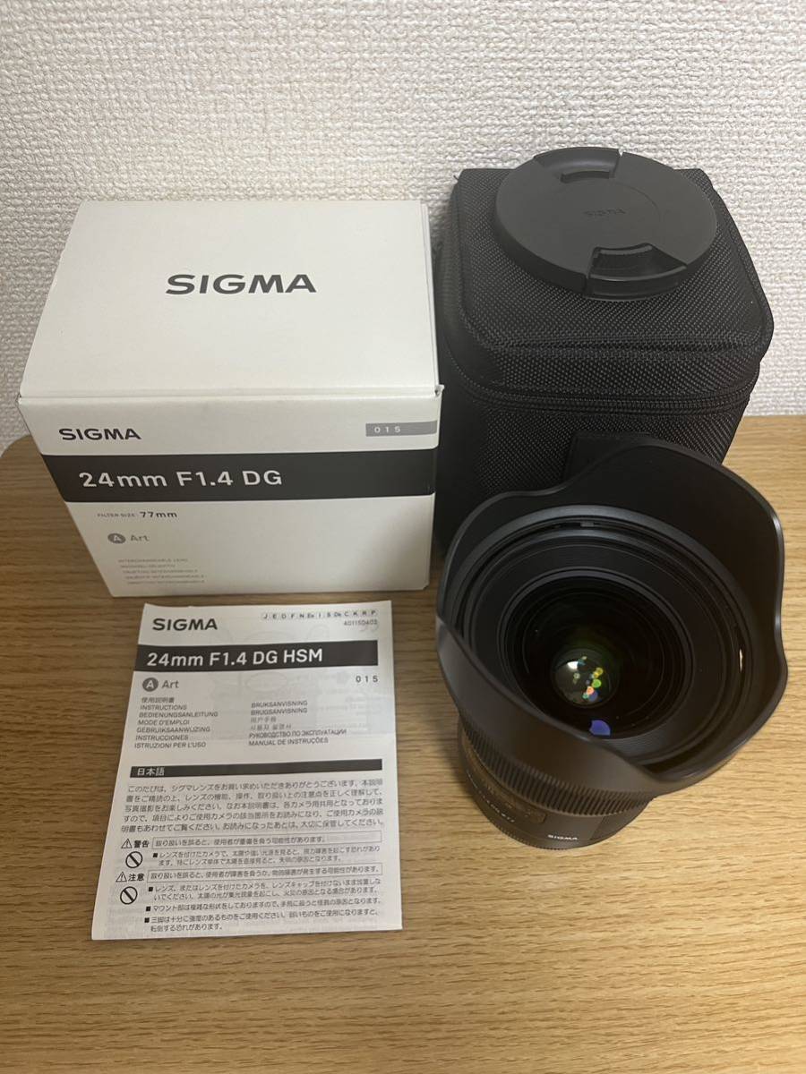 美品】SIGMA シグマ 24mm F1.4 DG HSM Art アート Canon用(キヤノン